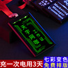 铝合金壳发光工作牌