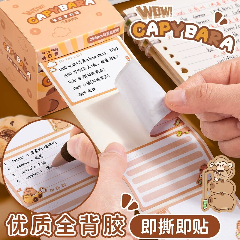 High quality detachable cartoon note, sticker for students