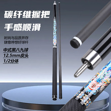 ̼�w�S̨��UԴ�^ֱ�N�ڿƼ���U�_�U�{����̼�w�S̨��U��U���l