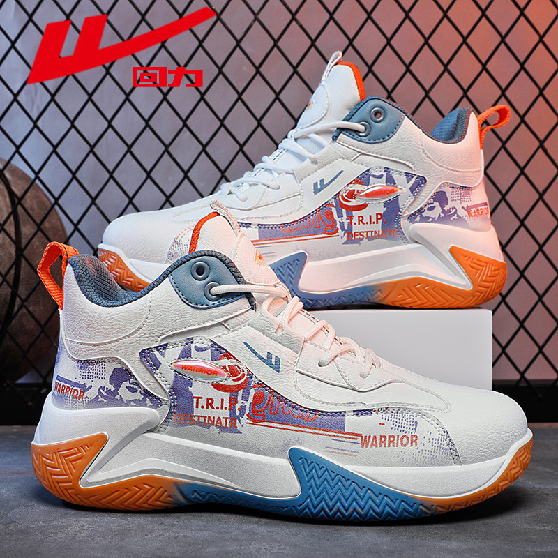 Pull Back Basketball Shoes 2025 Spring Trendyy Casual Sports Versatile Fashion Men's Shoes Sports Shoes Wear-Resistant Breathable Sneakers