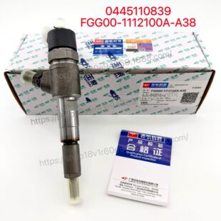 �����b FGG00-1112100A-A38 BOSHI������0445110839 ԭ�S���C