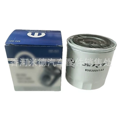 Chrysler, Oil filter