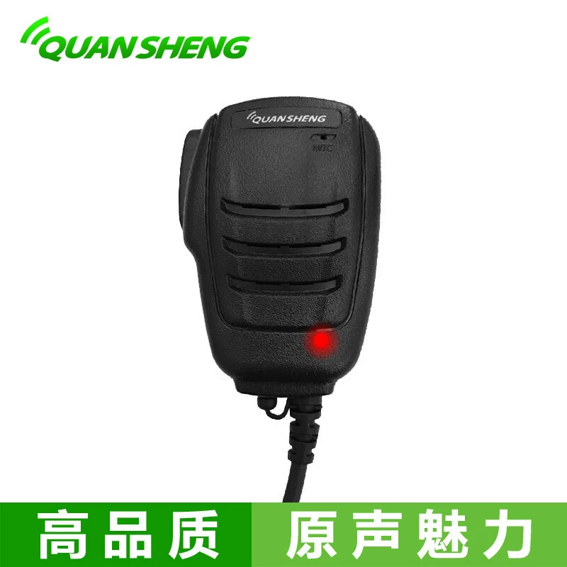 Аксессуары к рации (QUANSHENG) QS-3 высококлассный передатчик/переговорник, двойной штекер, головка K, универсальные оригинальные аксессуары