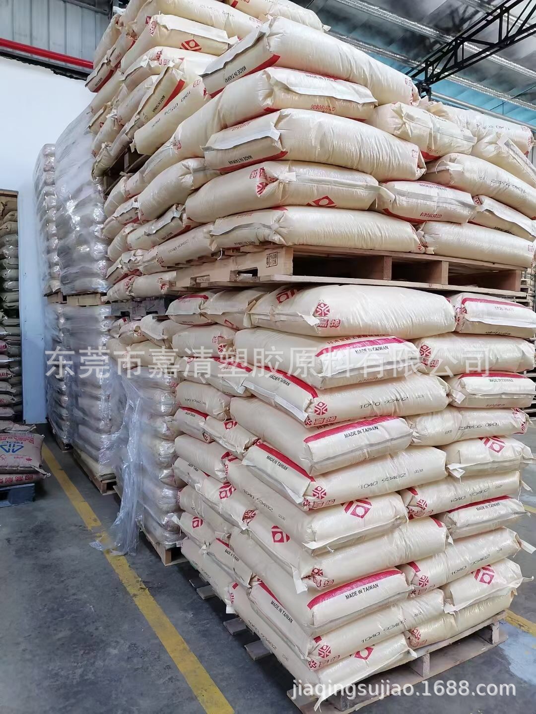 PP 台湾塑胶 1040 5个融脂 耐高温 高刚性 用于家电 玩具制造