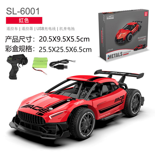Athlon cross-border RC1:20 alloy remote control high-speed car model outdoor competitive racing charging boy toy 3357