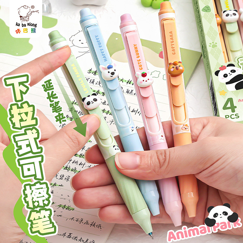 Pull-Down Press Erasable Gel Pen High-Value Ins Style Hot Erasable Pen Thermal Friction Easy-To-Erasure St Signature Pen