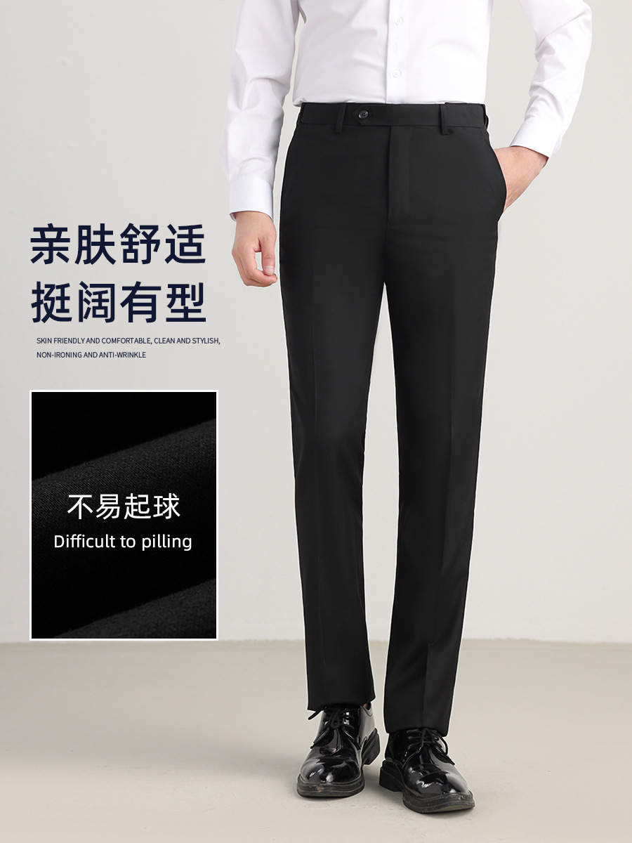 Pantalones de traje para hombre, pantalones de vestir profesionales para hombre, pantalones de negocios para hombre, pantalones negros de cintura media-alta y pierna recta, estilo de negocios ligero image 4