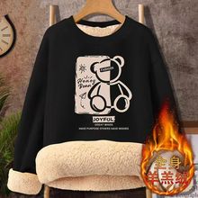 ���q�l���ж����ӽq�Ӻ����q������ʽ���ɷ�����ů�A�I����12