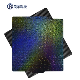 通用五金配件;喷嘴、喷头;打印机配件