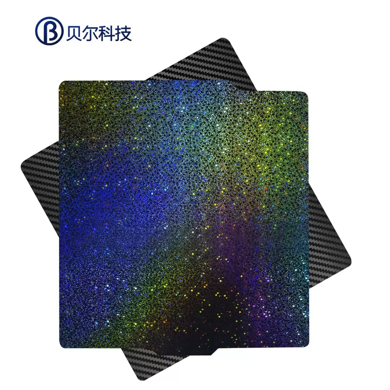 3d打印机配件PEY/PET热床磁性钢板热床平台弹簧钢板 257mm*257mm
