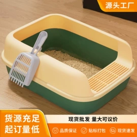狗厕所;猫厕所;猫猫食具