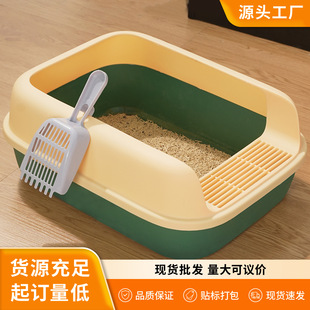 ����]؈ɰ�賬��̖��؈ɰ��R�Ӻ�؈����������Ʒ���l