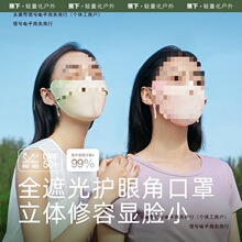 �۽���Ę�_܇��������o���L���m3d�������tŮ�����w�����⾀���]