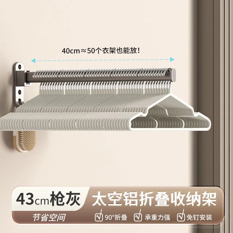 로드 길이 43CM-건 그레이 [접이식]