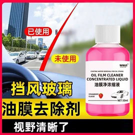 收纳盒;多用途清洁剂;收纳篮/筐