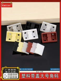 ���ϴ�̖���w�Ǵa�Ӻ�Ҿ�90��ֱ�Ǚ������нǴa�B�Ӽ����z�Ǵa