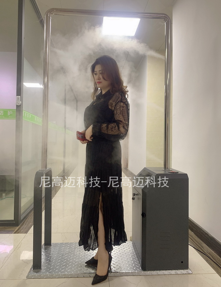 现货雾化消毒机简约款智能感应喷雾红外测温消杀门框移动式消毒门