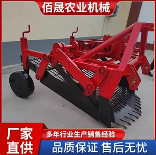 药材收获机  螺丝菜收获机器 党参板蓝根黄芩收割机