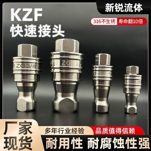 kzf���P䓿��ٽ��^ �����ܹ�·��Һ���wҺ�����w���ٽ��^���׏S��