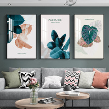 北欧风客厅装饰画清新绿植花卉ins壁画沙发背景墙上挂画现代简约