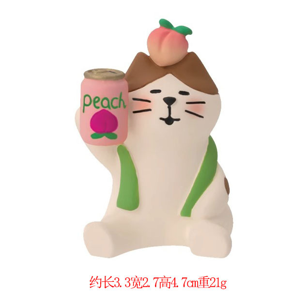 복숭아 와인 고양이