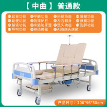 ���ö๦���tԺ�������o�����c�������t�ò����t��