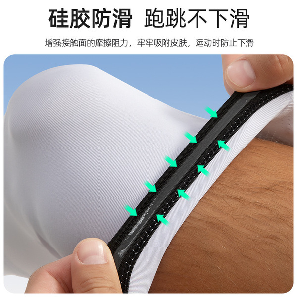 Sports universal knee pads for men and women