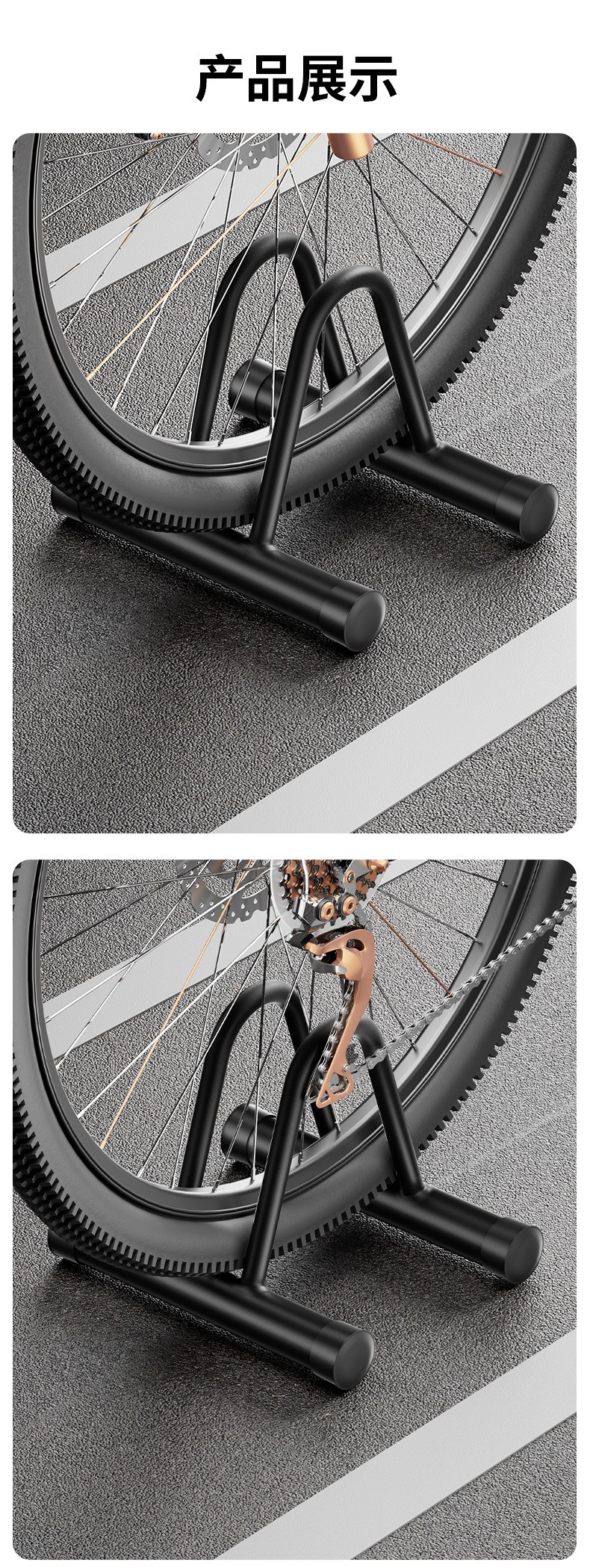 Road bike parking rack, bicycle parking stand, mountain bike alloy rack, indoor storage and display stand for bicycles