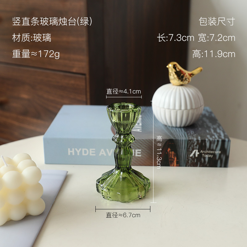 北欧风创意彩色透明玻璃烛台摆件浪漫婚礼宴会餐桌装饰品拍照道具|undefined