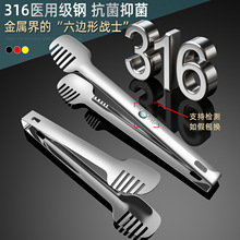 316���P�ʳ��AʳƷ�A�Ƶ�����A�����A����ۊA����ۓ�����A