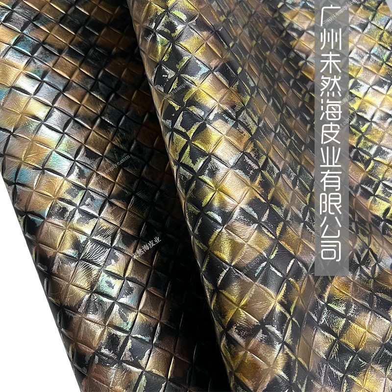 编织纹牛皮复古珠光多色格子纹