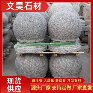 ������·��ʯ�����е���ɏ���A��V����܇�ϵKʯ����ʯ��܇ֹʯ