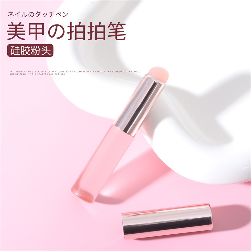 Bolígrafo de difuminado degradado de pegamento para palmaditas para uñas, cepillo de punta de silicona, sello en relieve, herramienta multifuncional de difuminar para uñas