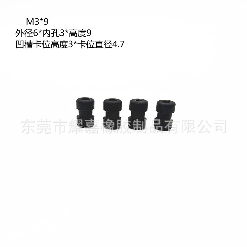 M2.85x9 (4)_副本