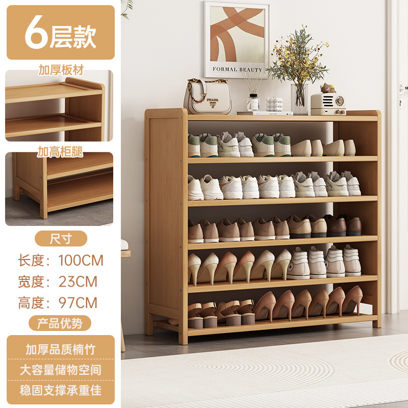 측면 패널 포함-6 레이어 100CM