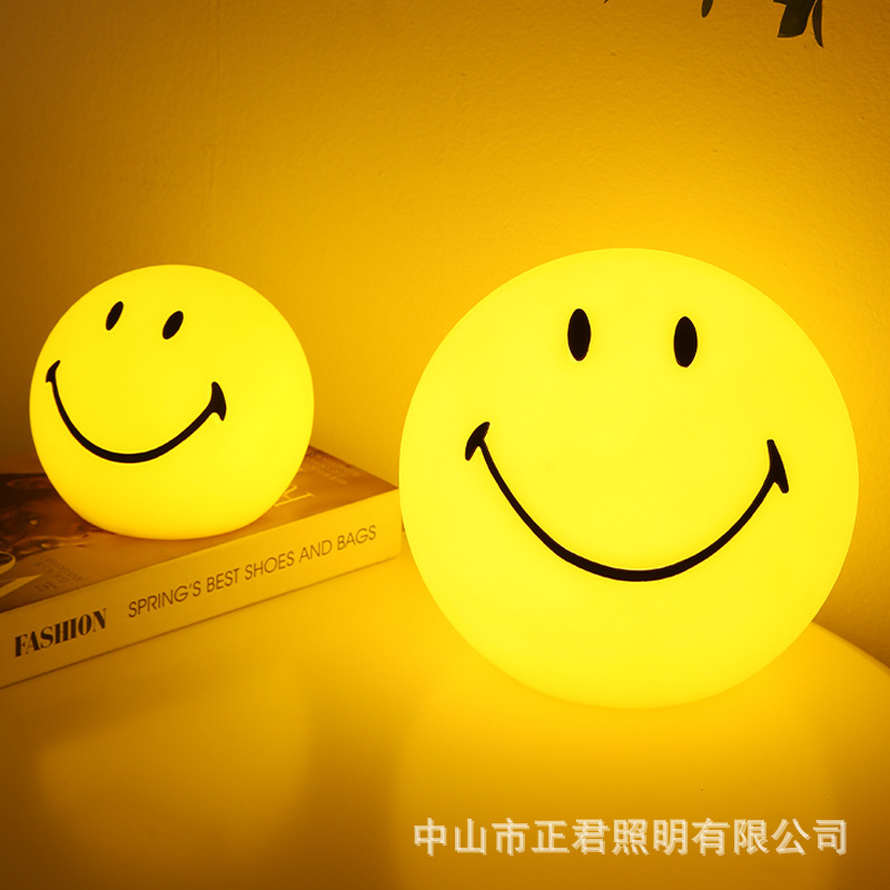 Creative cartoon smiley face atmosphere lamp stall lamp charging net red smiley face lamp gift-giving good desktop bedside nightlight