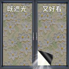 ����ȫ�ڹ��o늲����N���z����Ĥ�����N�����Q�������������͸��