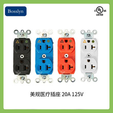 ��Ӧ������ɫ����ҽ�Ʋ��� ������ӵ�����˫������ ������֤����