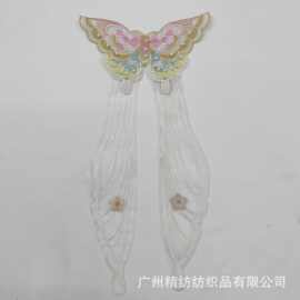 精纺绣品 云扁双层欧根纱底假领子衣服披肩配饰刺绣花边服装辅料