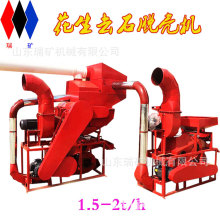 ȥʯһwC1.5ÓC ȥʯC C2