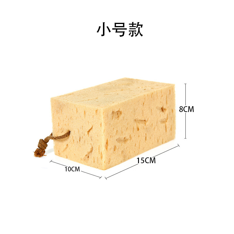 스몰 사이즈 단락 (15*10*8cm)