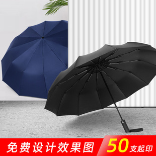 �����p�˂�������ü� ���� ��ȫ�Ԅ��̄���ʿ��̖���ʮ�����ۂ�
