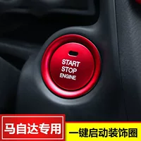 Подходит для Mazda Angkara Atez CX-3-4-5 один клик для запуска декоративная наклейка огненное кольцо декоративная крышка