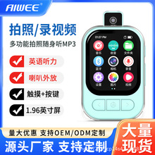 mp3�����Վ����C�{���S�� �W���濴С�f�������a�����������Kmp4