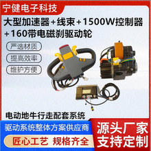 ���\܇�������o���b��������1KW����������ϵ�y����늄Ӳ�܇���