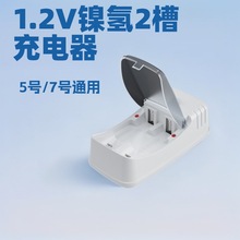 2�����ܳ����5̖7̖���늳�ͨ�� 늄�����b����늳س�������l