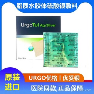 �������y�x�ӂ��ڷ���SSD���y �����y���� ֬�|ˮ�z�w�����y��