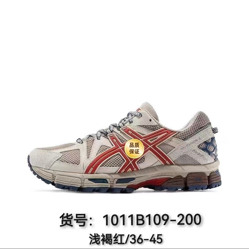 莆田亚瑟GEL-KAHANA 8男女款越野跑步鞋户外登山鞋透气休闲运动鞋|undefined