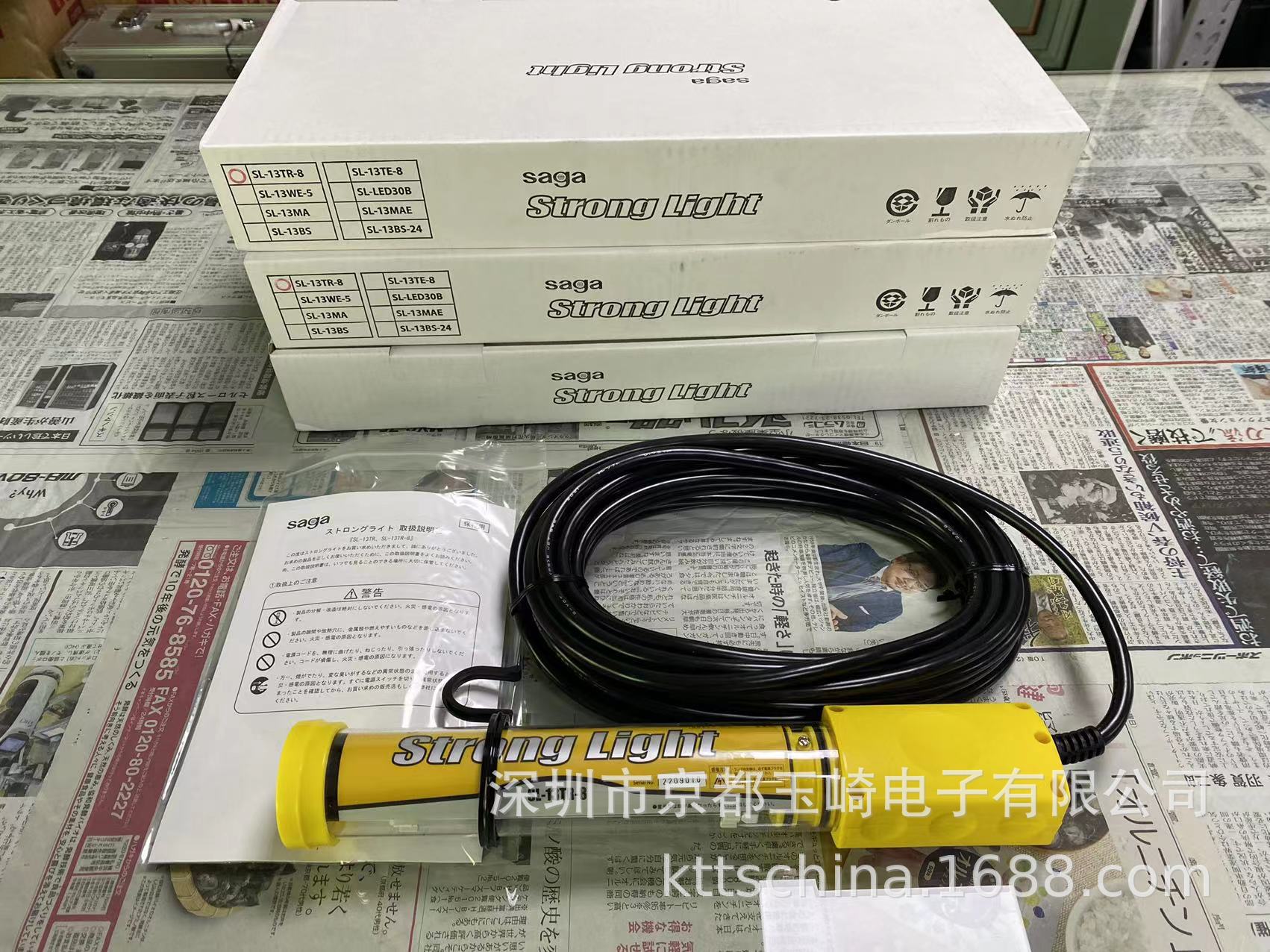日本DKK工业 pH 电极（圆顶型 pH 电极6108-50B