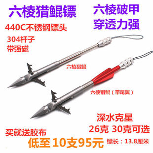 440C����C�H�Sβ���C�H30��26������ˮ�~�S�Ƽט˰��]